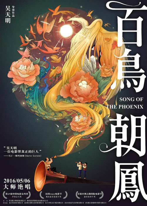 神戸松蔭女子学院学历认证